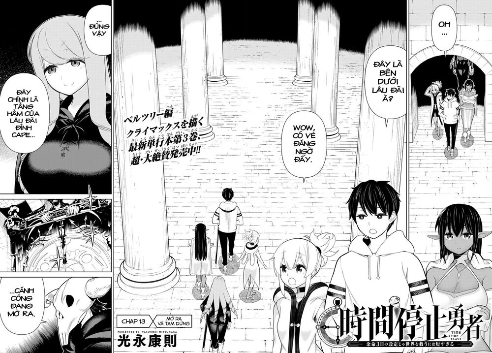Jikan Teishi Yuusha Chapter 13 - 3
