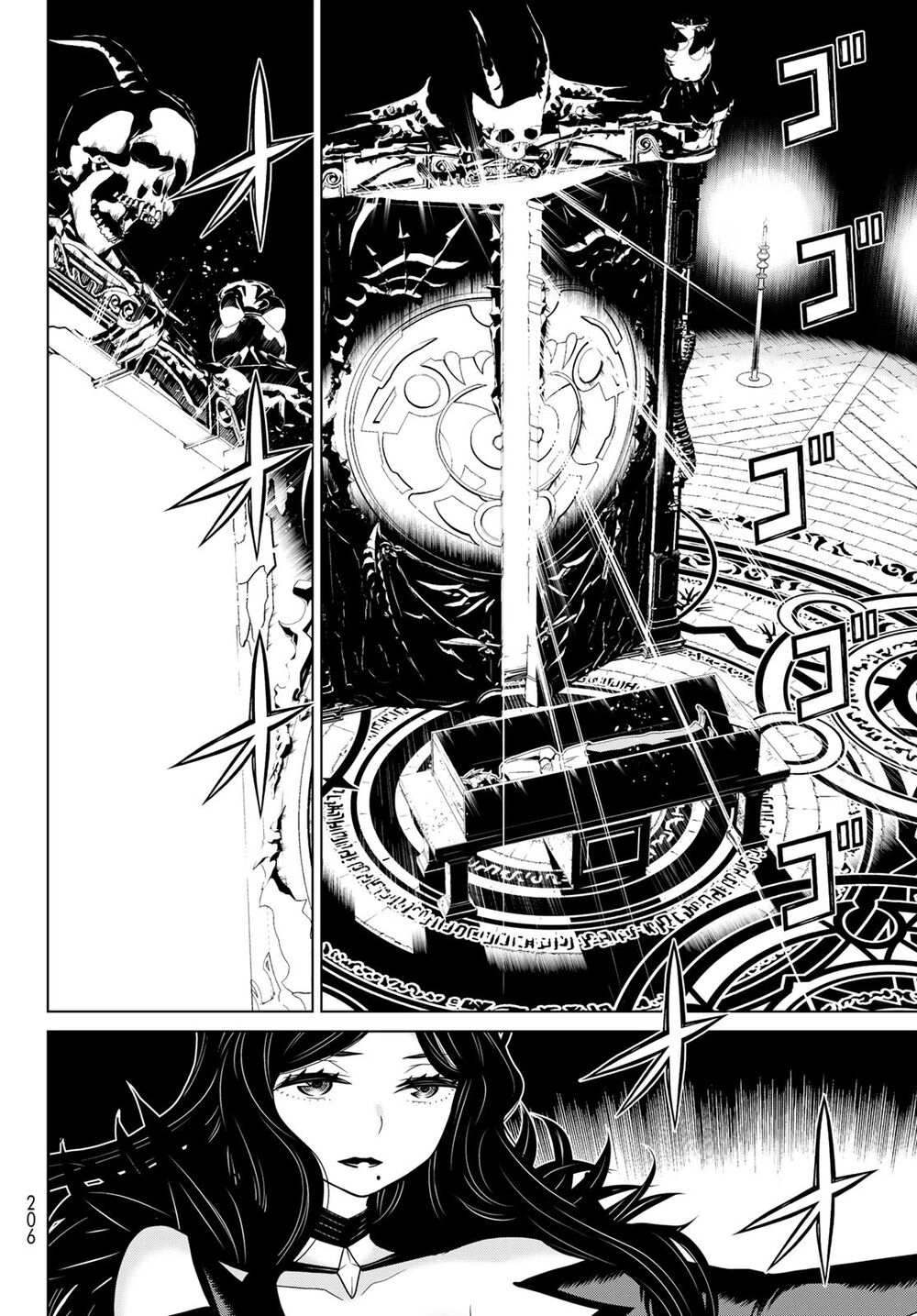 Jikan Teishi Yuusha Chapter 13 - 4