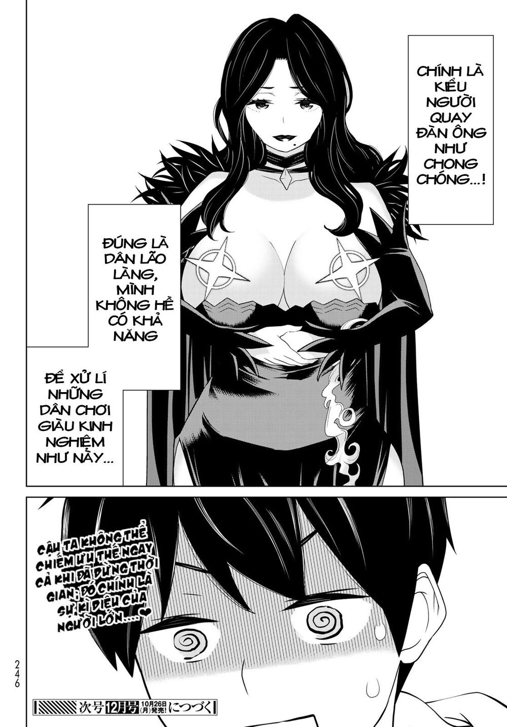 Jikan Teishi Yuusha Chapter 13 - 41