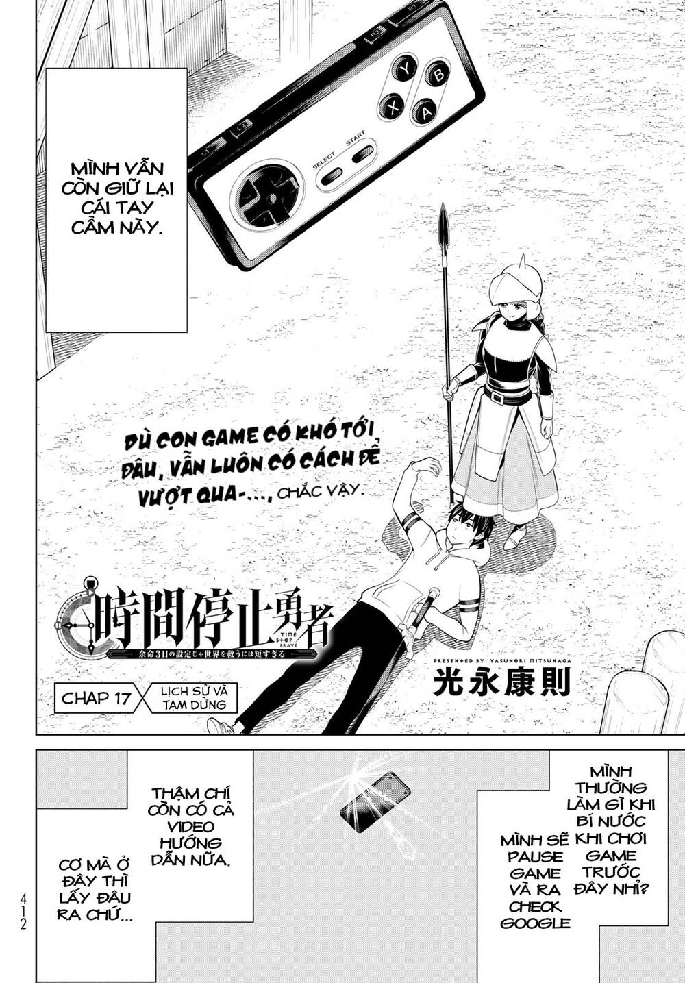 Jikan Teishi Yuusha Chapter 17 - 3