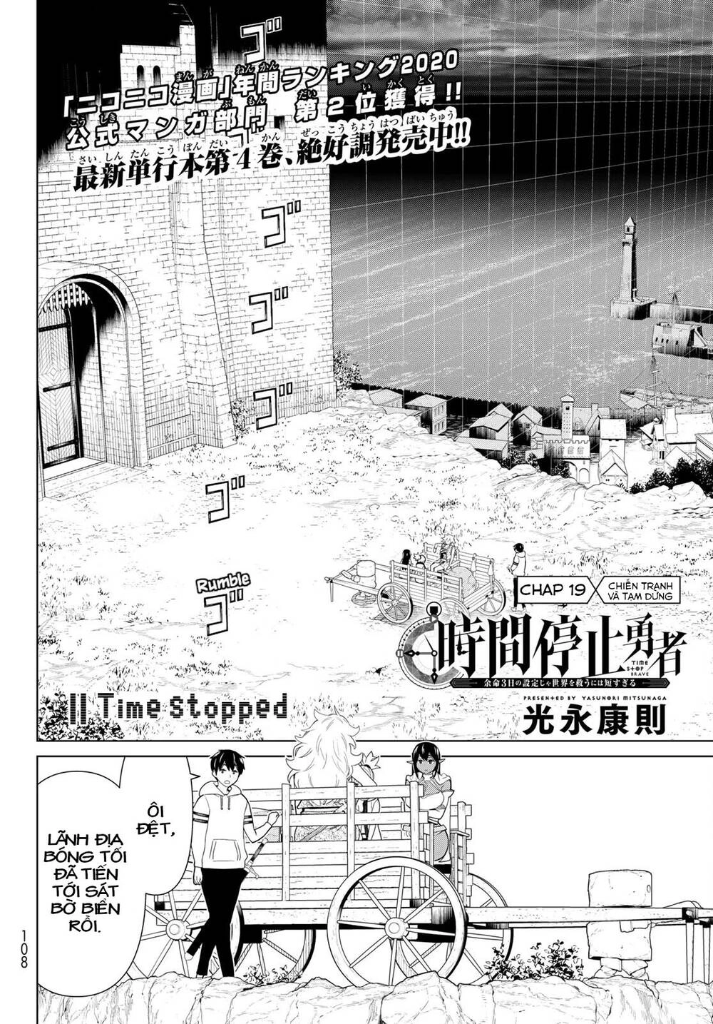 Jikan Teishi Yuusha Chapter 19 - 5