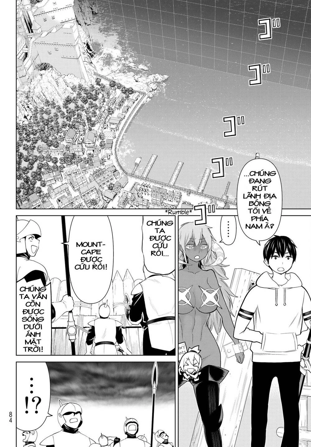 Jikan Teishi Yuusha Chapter 20 - 6