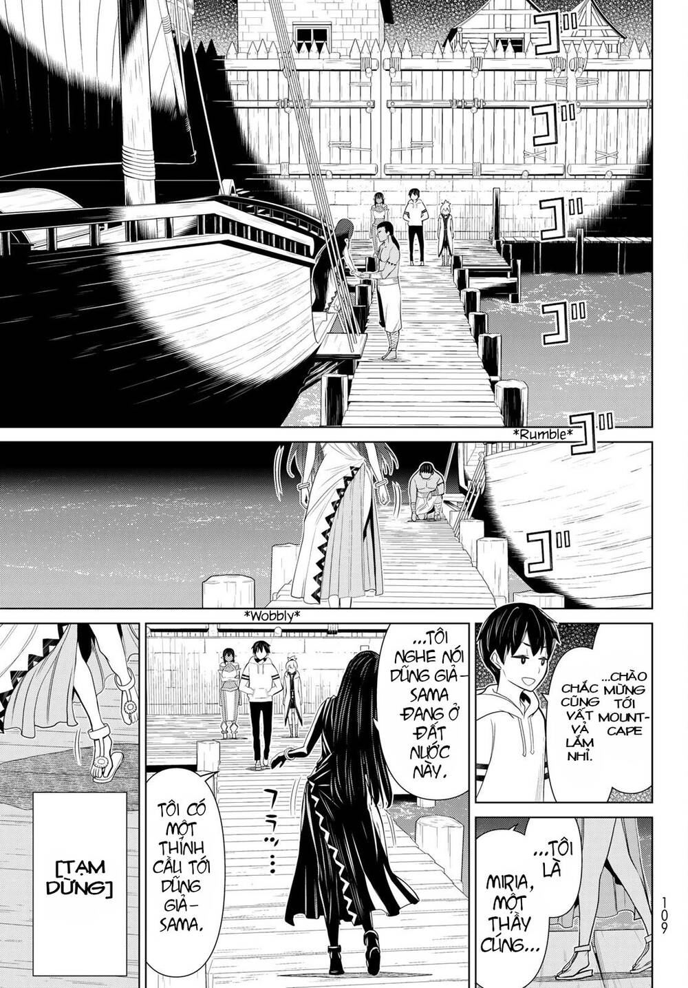Jikan Teishi Yuusha Chapter 20 - 27