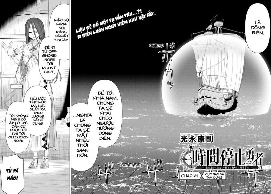 Jikan Teishi Yuusha Chapter 21 - 3