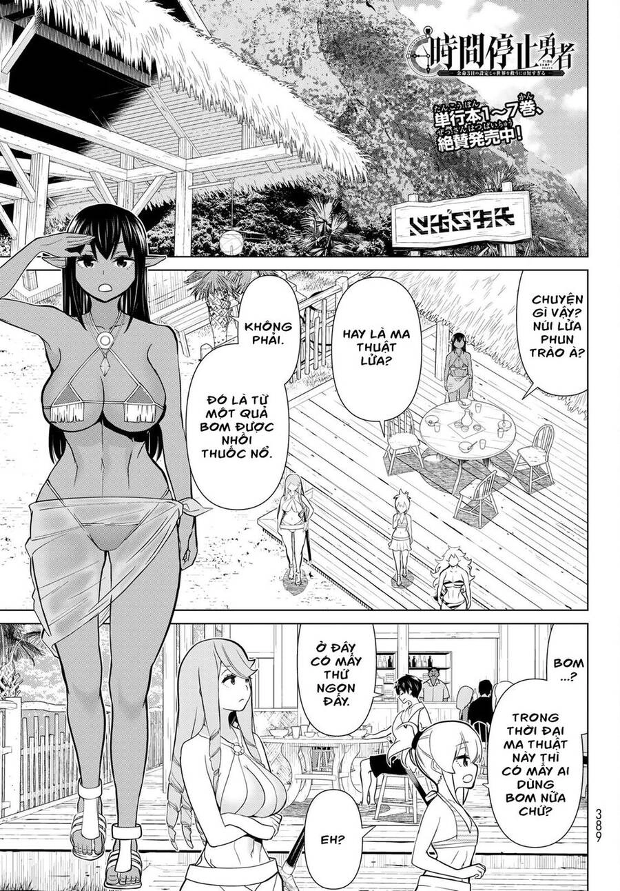 Jikan Teishi Yuusha Chapter 26 - 3