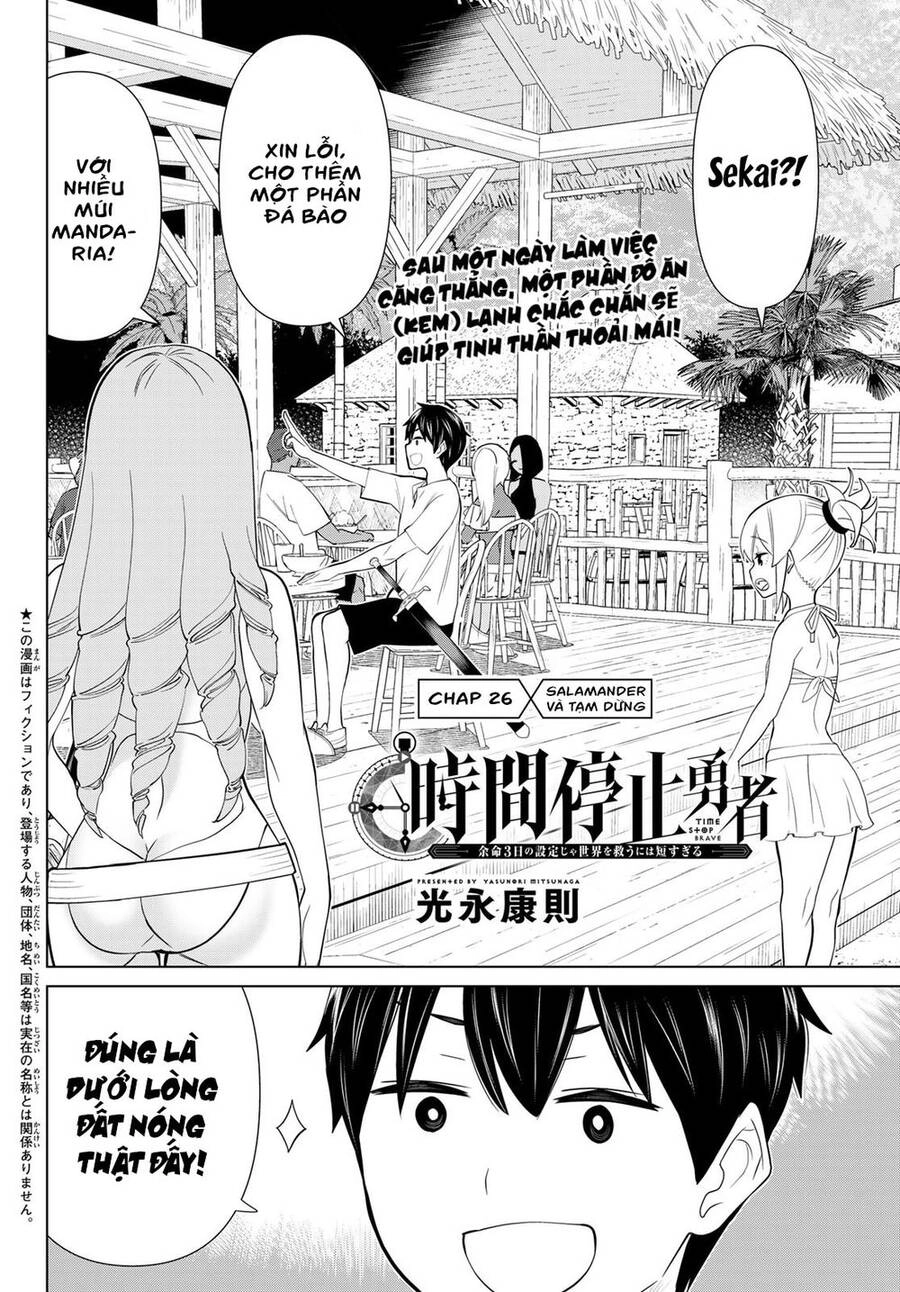 Jikan Teishi Yuusha Chapter 26 - 4