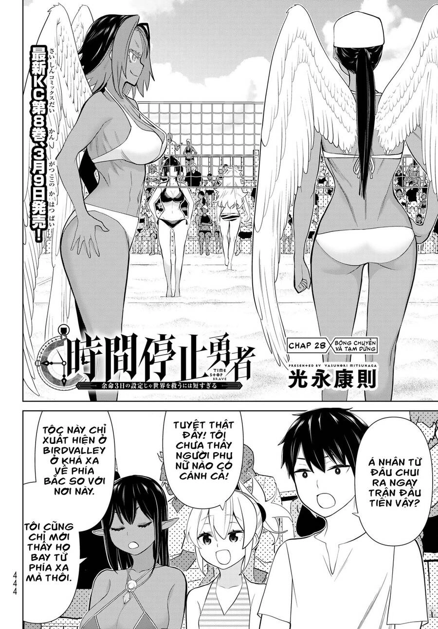 Jikan Teishi Yuusha Chapter 28 - 3