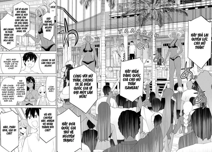 Jikan Teishi Yuusha Chapter 31 - 41