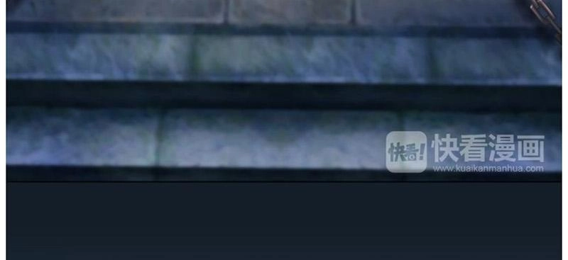 Yêu Nhan Lệnh Chapter 1 - 27