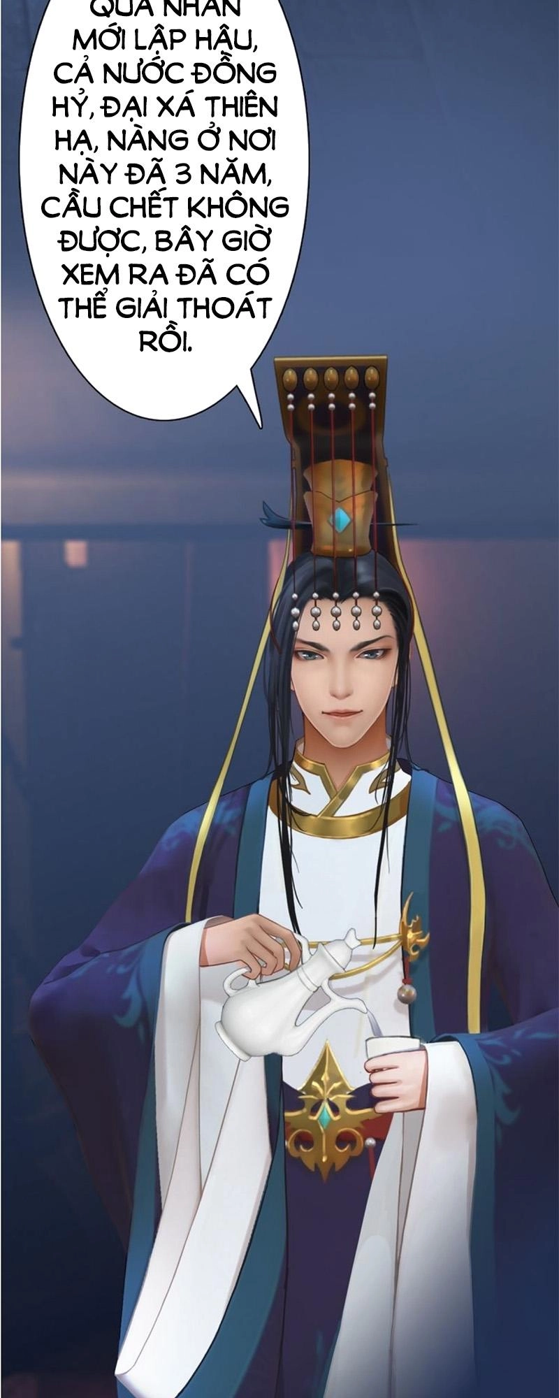 Yêu Nhan Lệnh Chapter 1 - 32