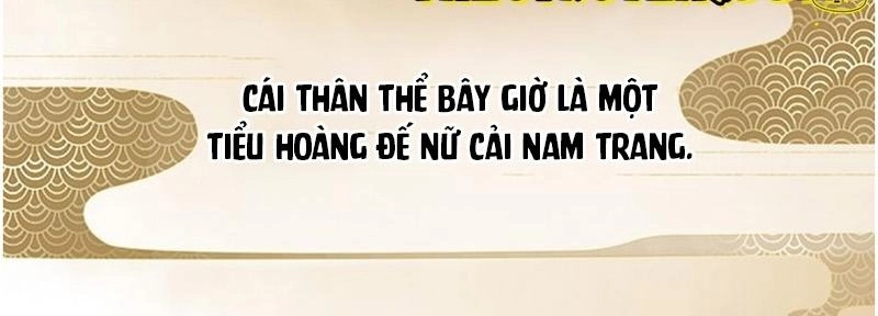 Yêu Nhan Lệnh Chapter 1 - 50