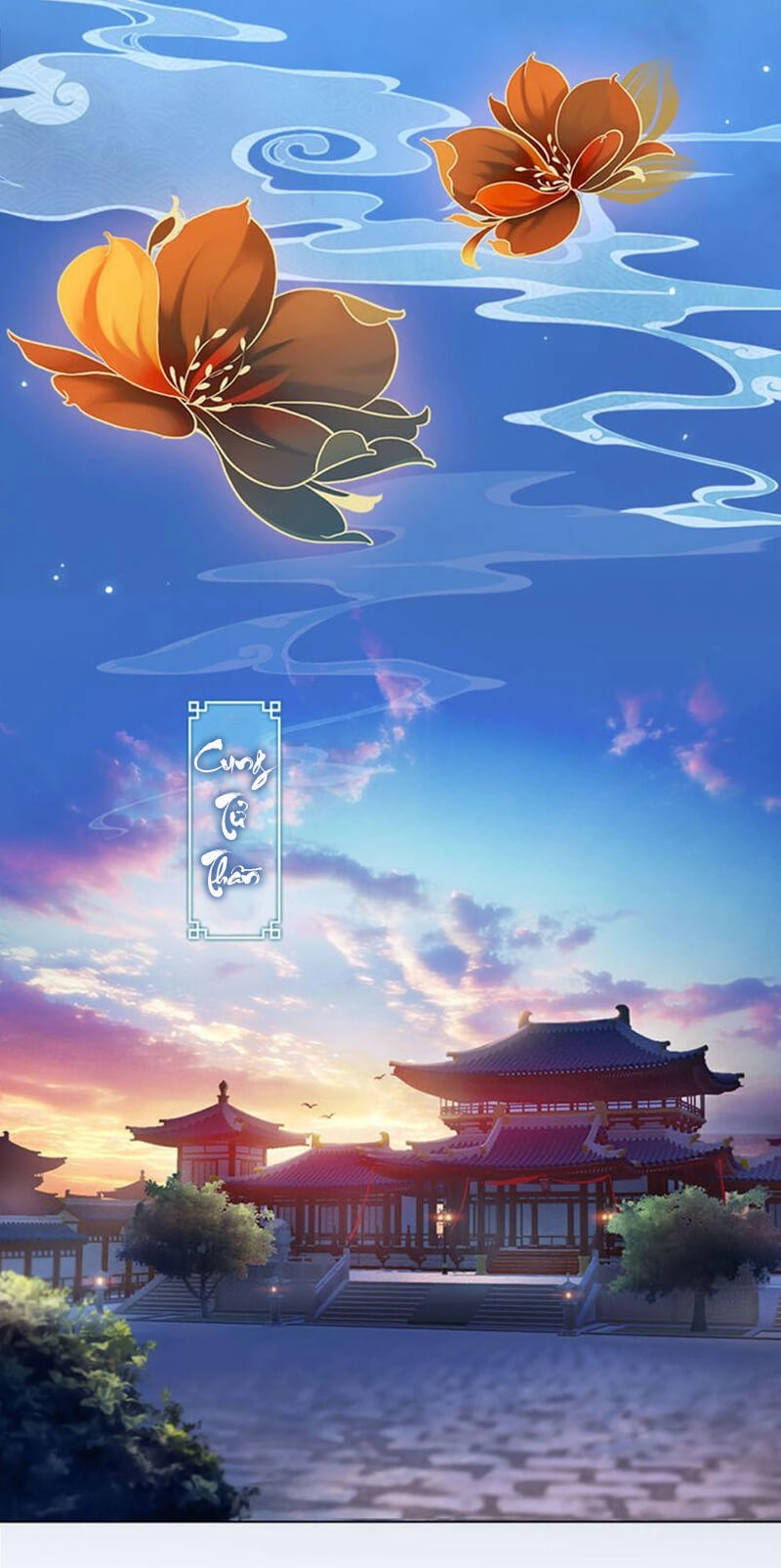 Yêu Nhan Lệnh Chapter 2 - 6