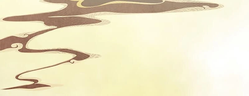 Yêu Nhan Lệnh Chapter 2 - 12