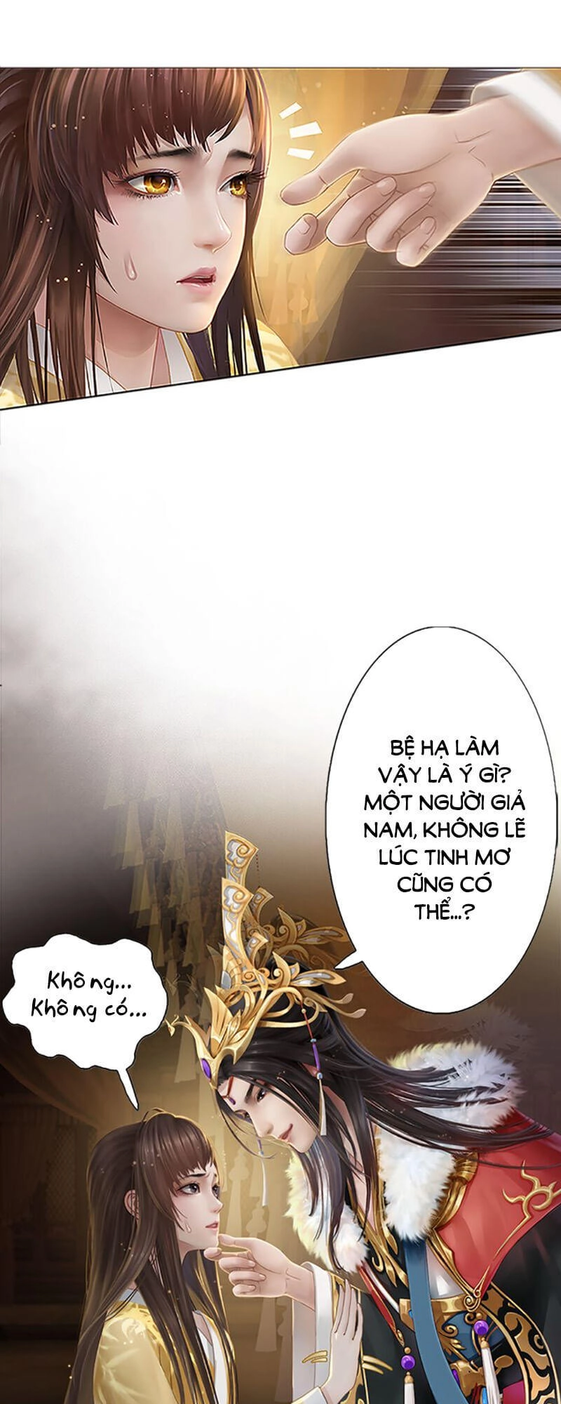 Yêu Nhan Lệnh Chapter 2 - 15