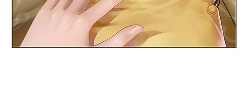 Yêu Nhan Lệnh Chapter 2 - 24