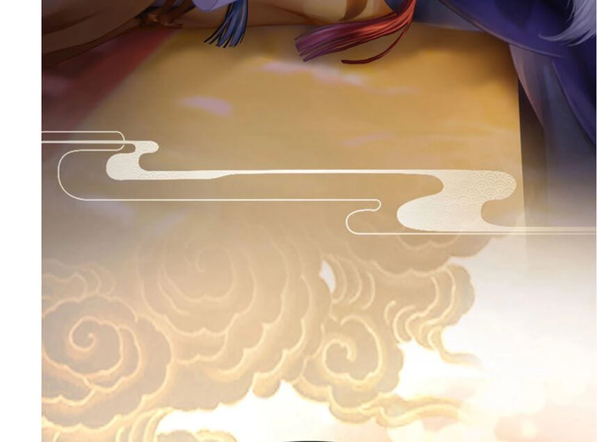 Yêu Nhan Lệnh Chapter 2 - 55