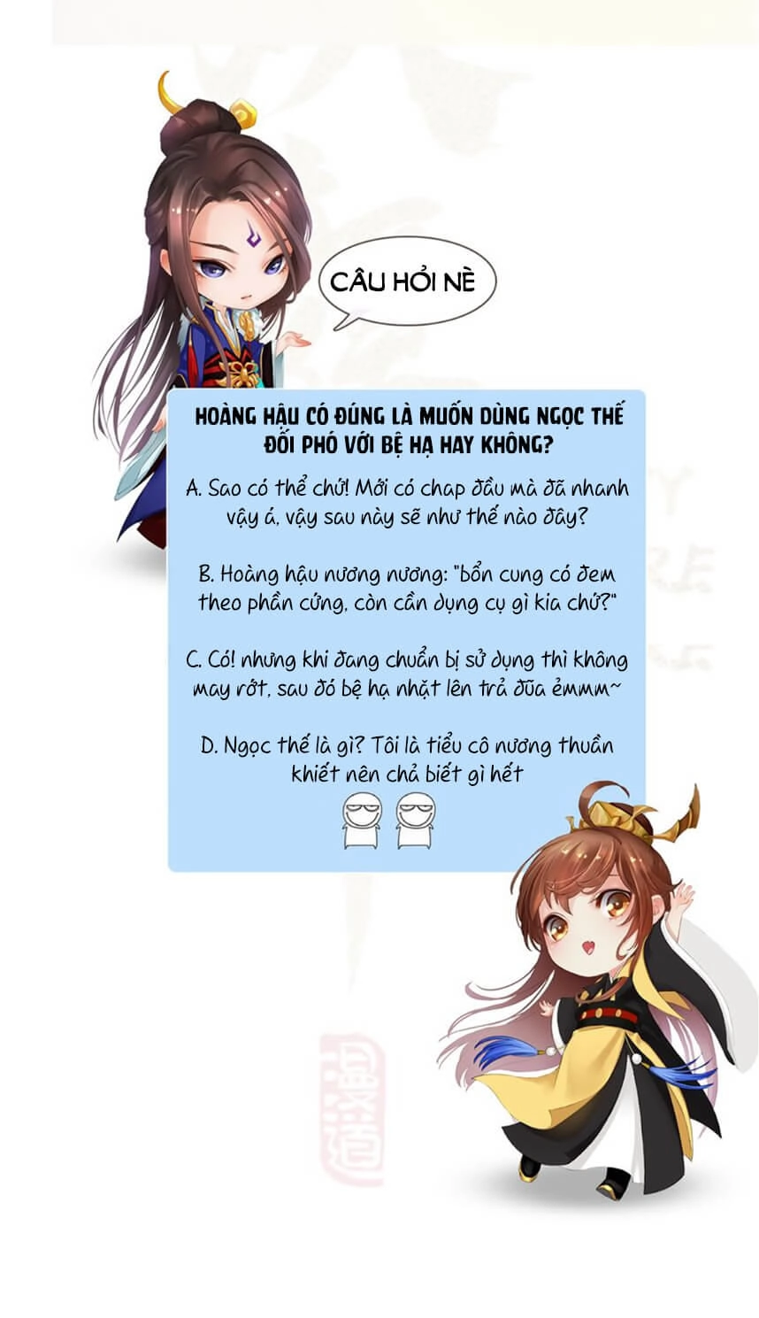 Yêu Nhan Lệnh Chapter 2 - 62