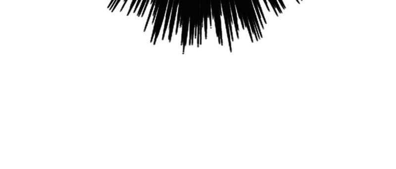 Yêu Nhan Lệnh Chapter 3 - 20