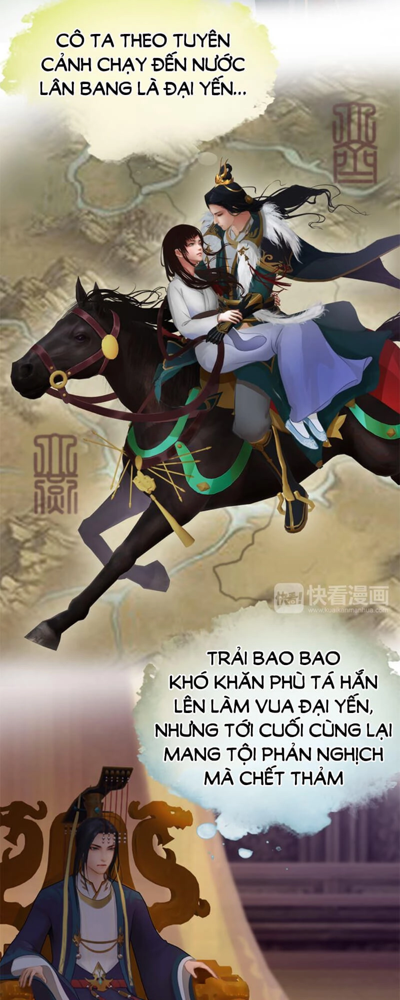 Yêu Nhan Lệnh Chapter 3 - 38