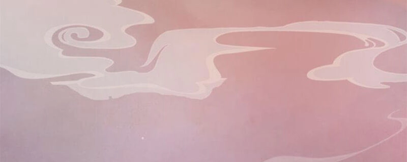 Yêu Nhan Lệnh Chapter 3 - 43