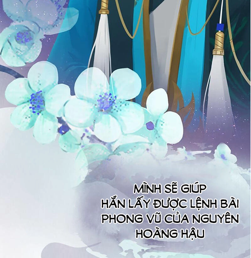 Yêu Nhan Lệnh Chapter 4 - 27