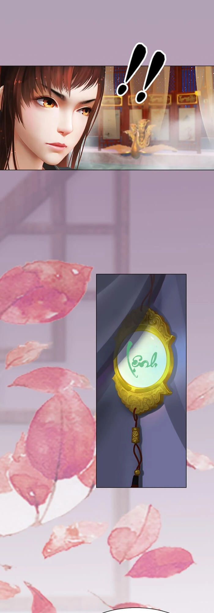 Yêu Nhan Lệnh Chapter 5 - 21