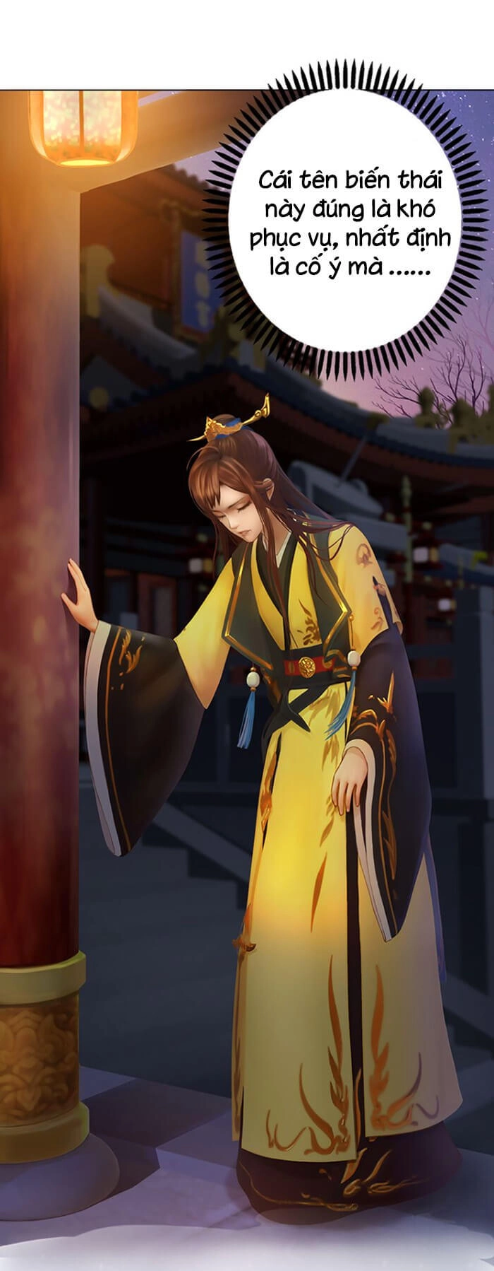 Yêu Nhan Lệnh Chapter 5 - 37