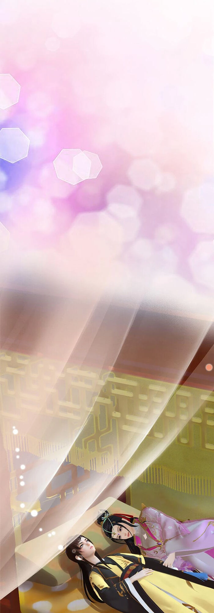 Yêu Nhan Lệnh Chapter 6 - 13