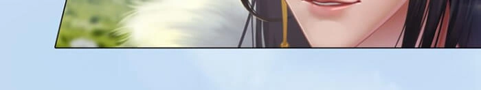 Yêu Nhan Lệnh Chapter 6 - 37