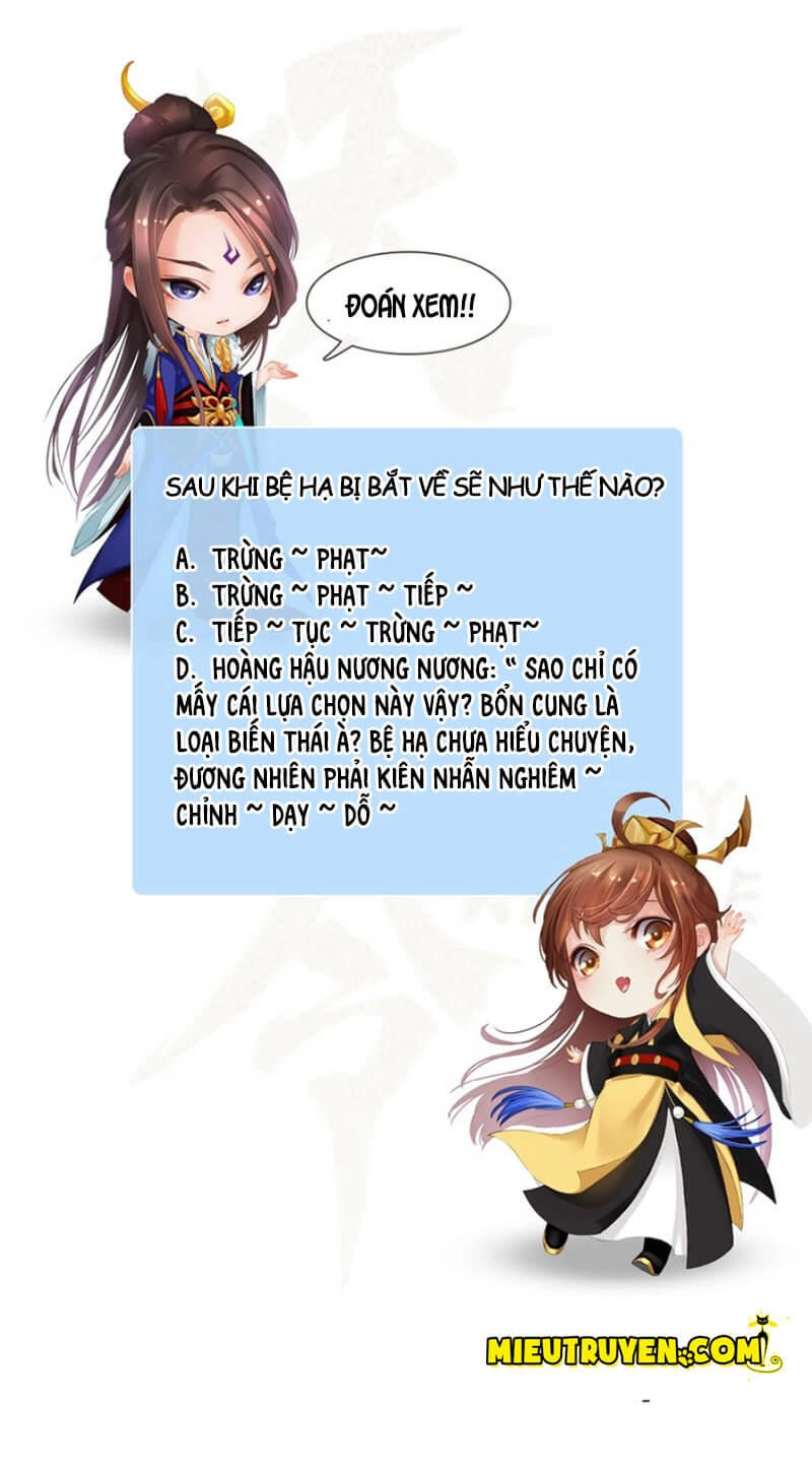 Yêu Nhan Lệnh Chapter 7 - 59