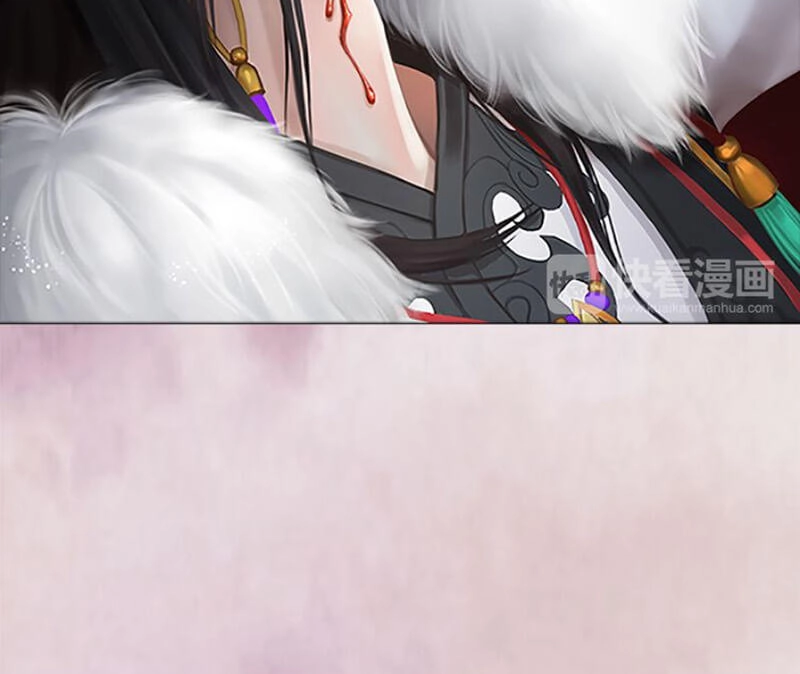 Yêu Nhan Lệnh Chapter 8 - 11