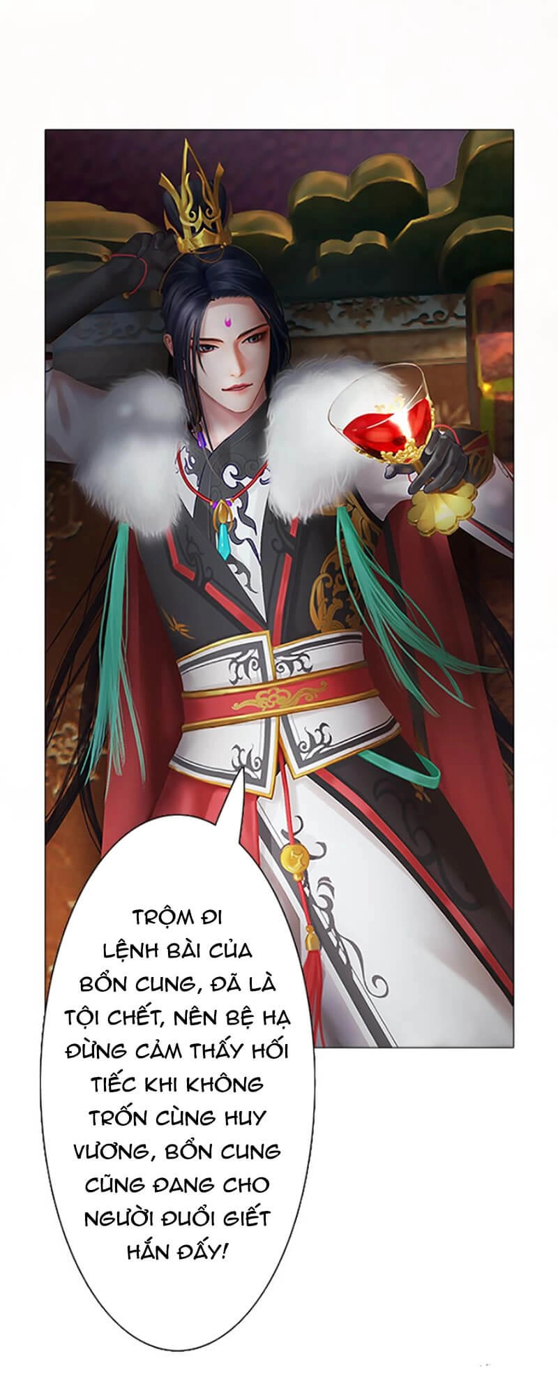 Yêu Nhan Lệnh Chapter 8 - 15