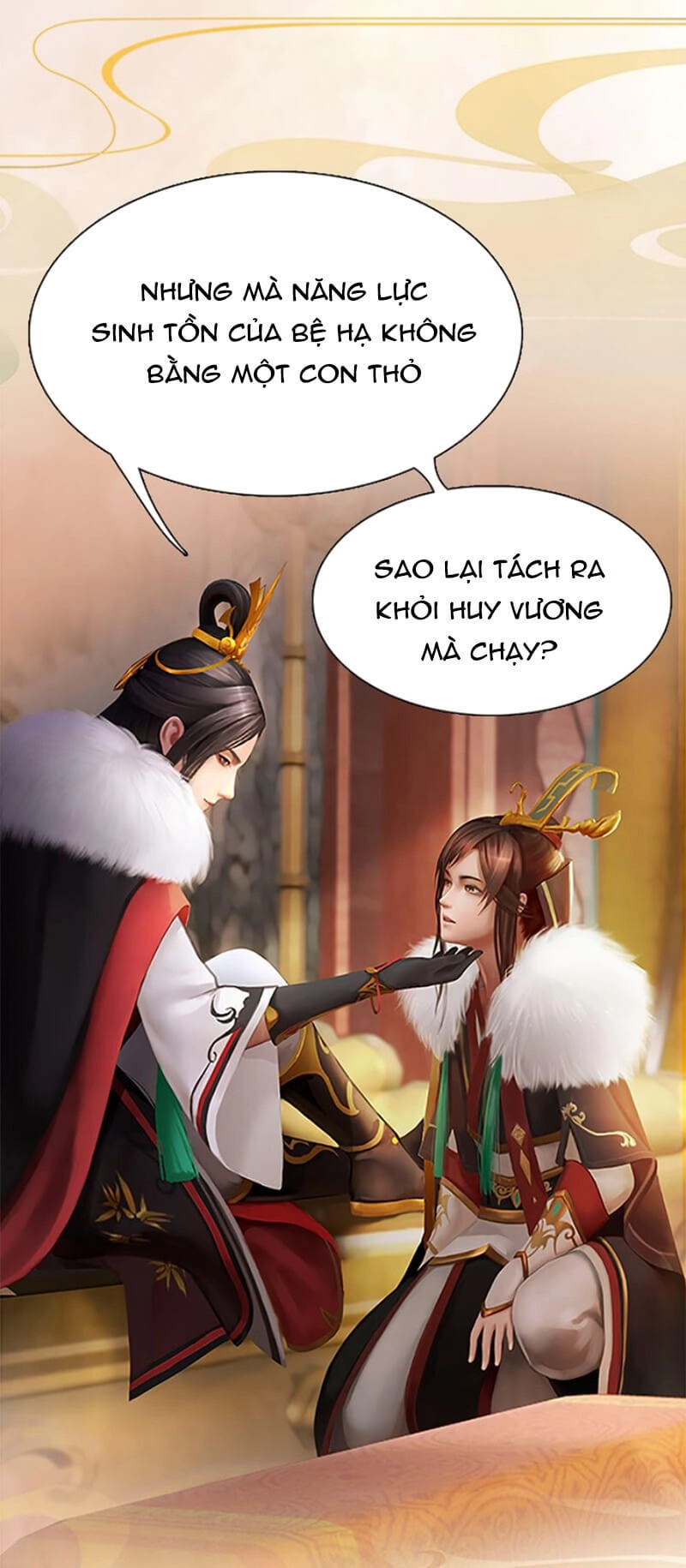 Yêu Nhan Lệnh Chapter 8 - 17