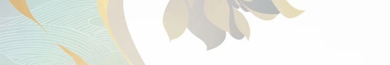 Yêu Nhan Lệnh Chapter 9 - 21