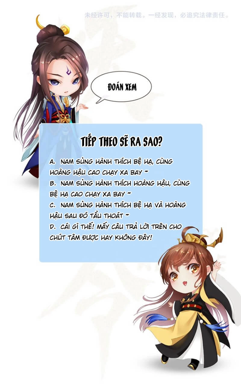 Yêu Nhan Lệnh Chapter 9 - 52