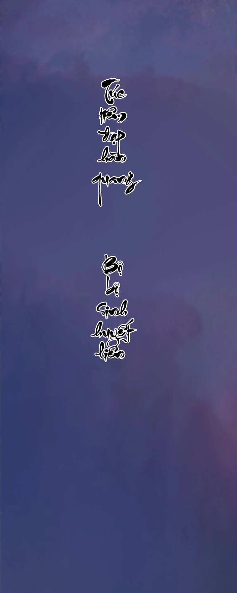 Yêu Nhan Lệnh Chapter 10 - 67