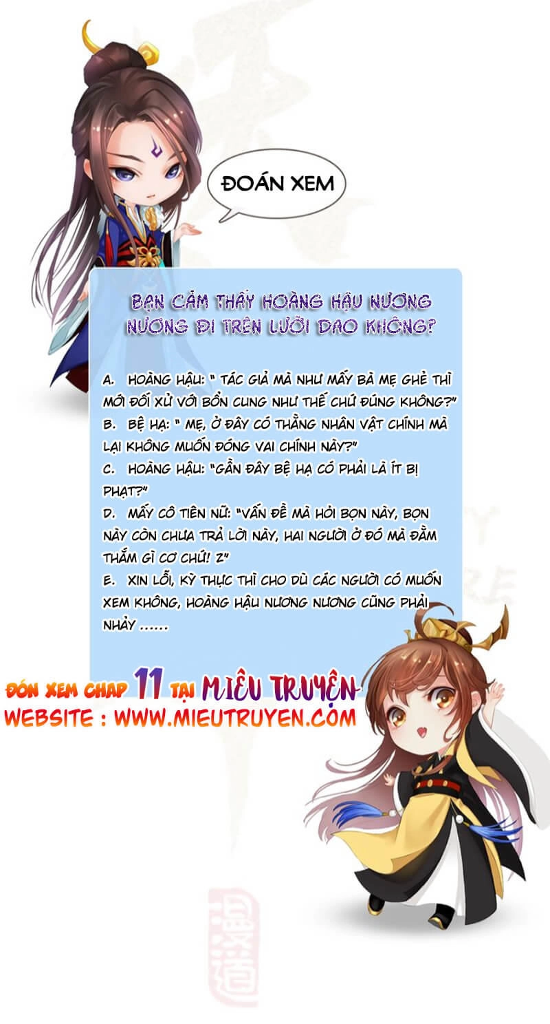 Yêu Nhan Lệnh Chapter 10 - 69