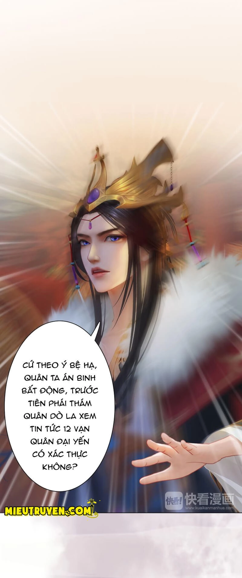 Yêu Nhan Lệnh Chapter 11 - 25