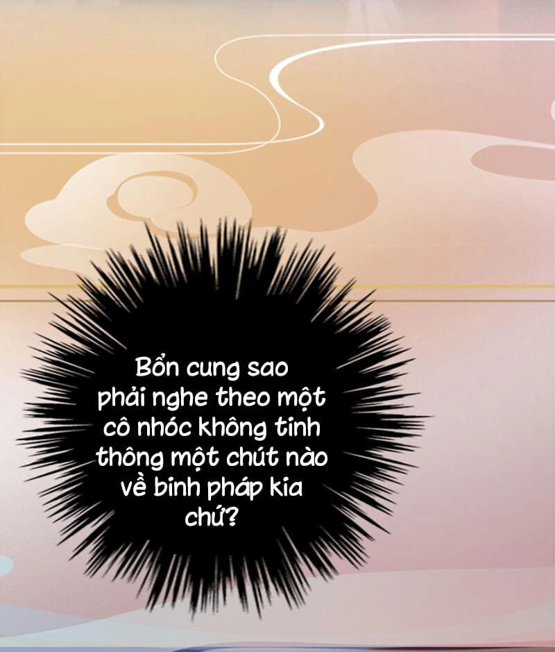 Yêu Nhan Lệnh Chapter 11 - 32