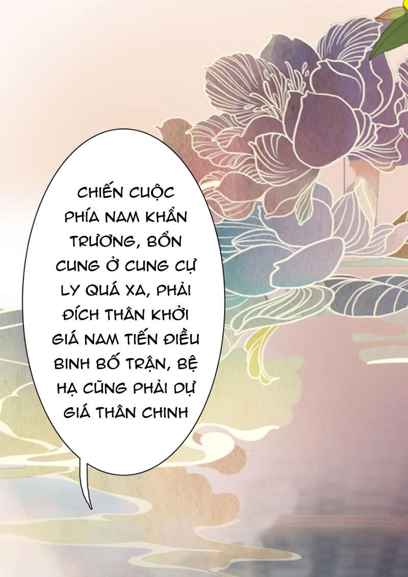 Yêu Nhan Lệnh Chapter 11 - 48