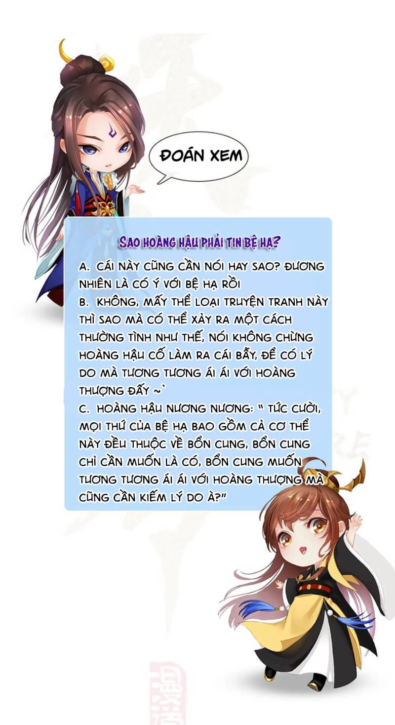 Yêu Nhan Lệnh Chapter 11 - 56