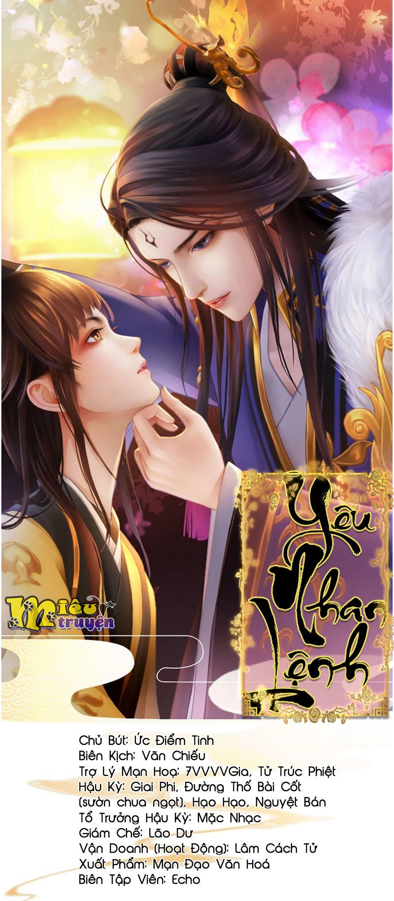 Yêu Nhan Lệnh Chapter 12 - 1
