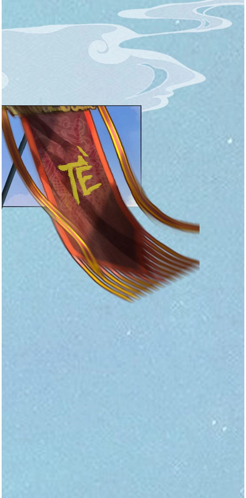 Yêu Nhan Lệnh Chapter 12 - 10