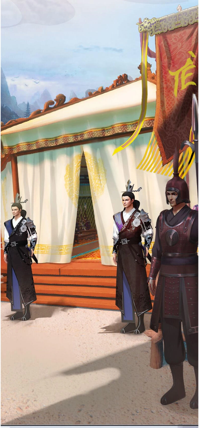 Yêu Nhan Lệnh Chapter 12 - 14