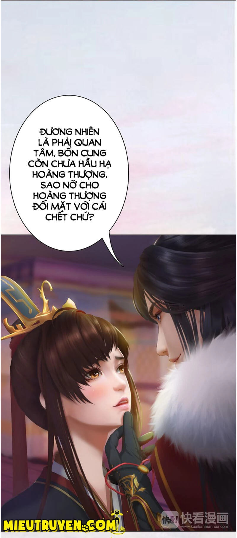 Yêu Nhan Lệnh Chapter 12 - 24