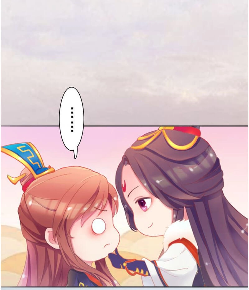 Yêu Nhan Lệnh Chapter 12 - 25