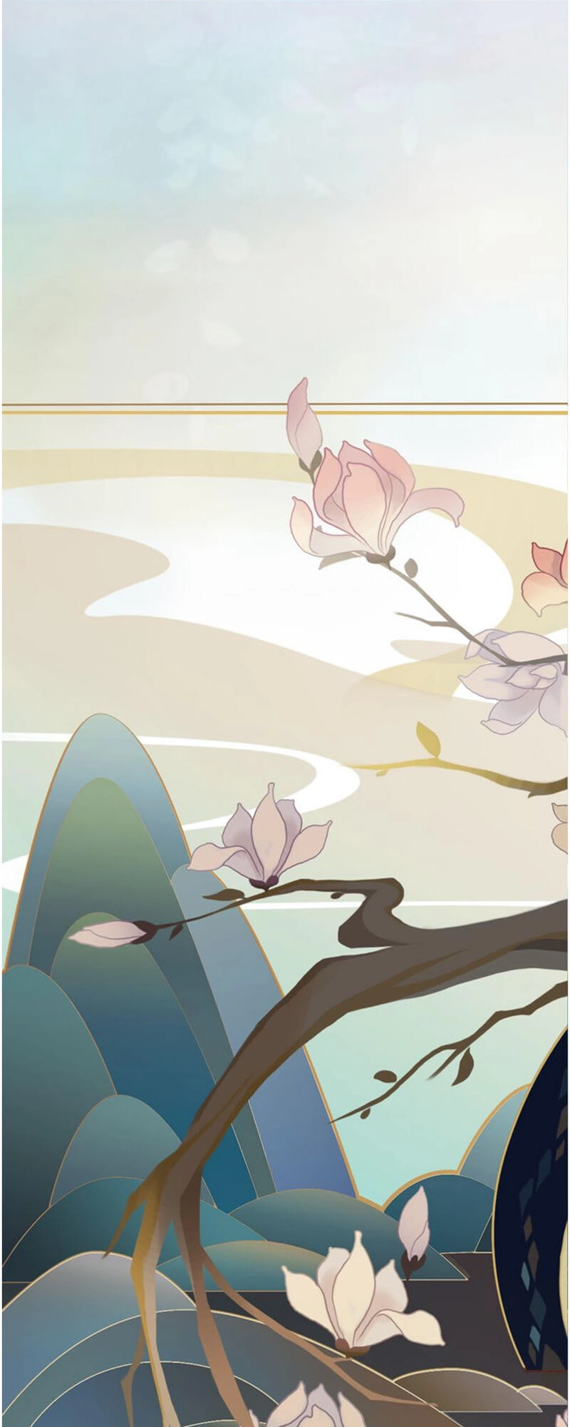 Yêu Nhan Lệnh Chapter 12 - 26