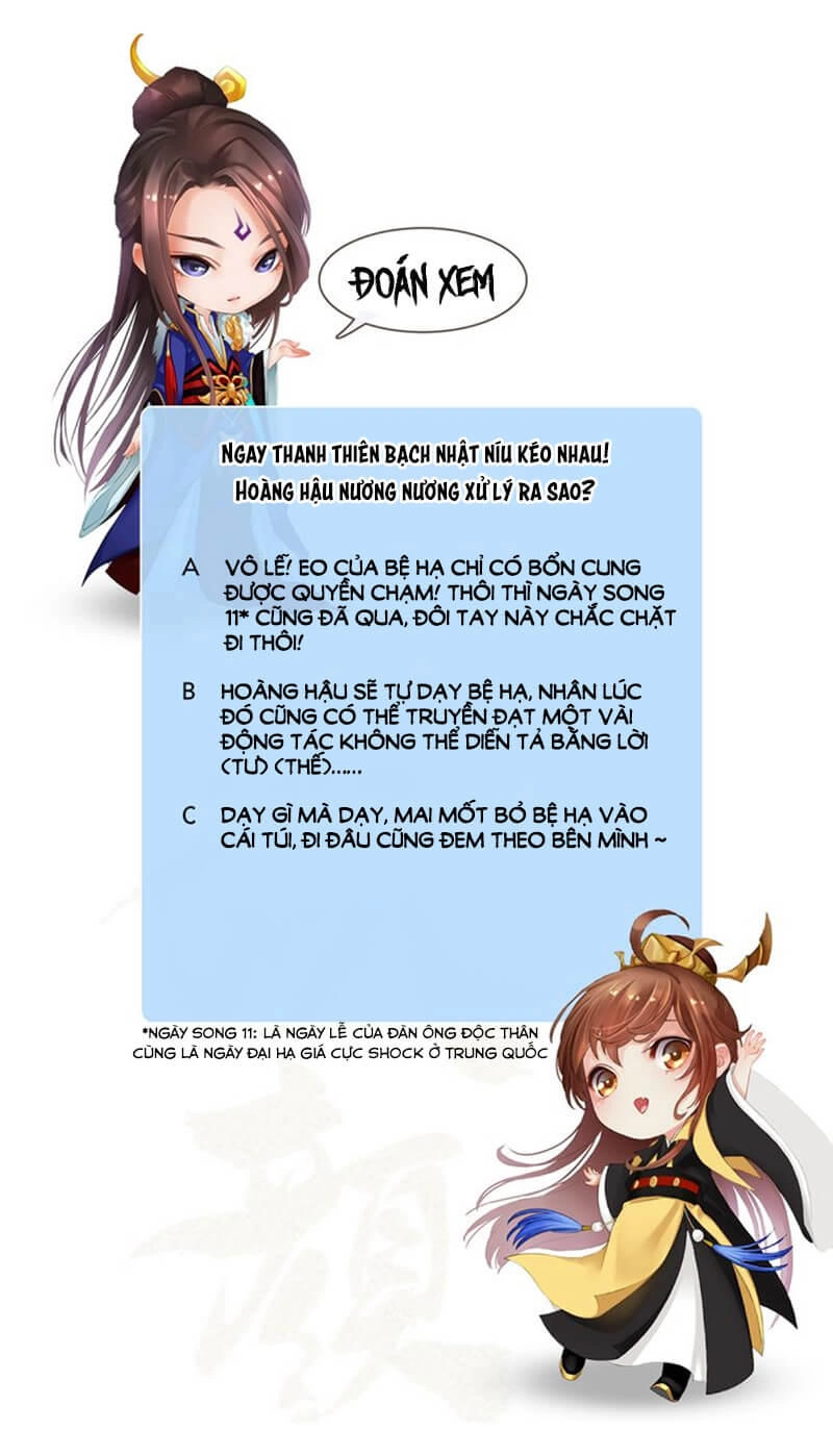 Yêu Nhan Lệnh Chapter 12 - 50