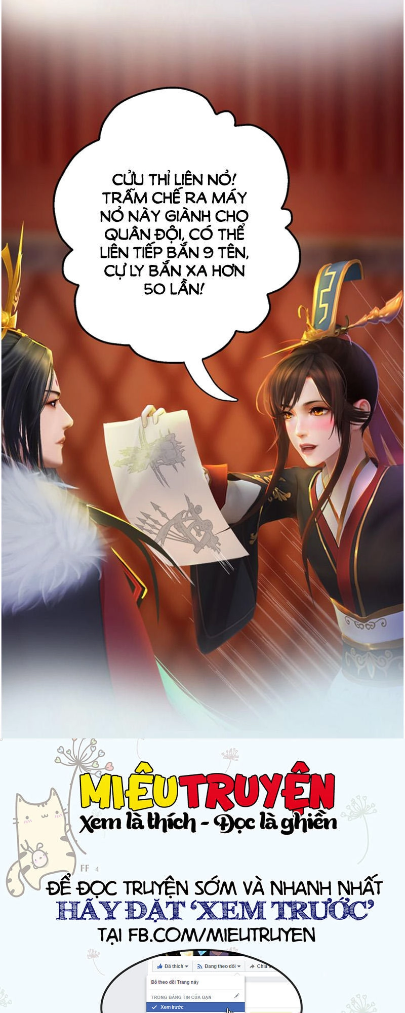 Yêu Nhan Lệnh Chapter 14 - 21