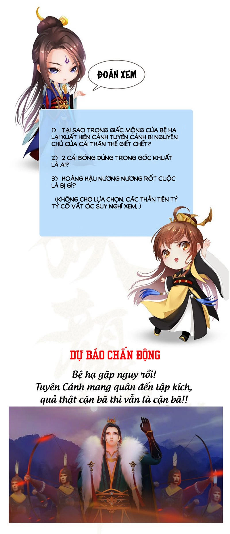 Yêu Nhan Lệnh Chapter 14 - 38